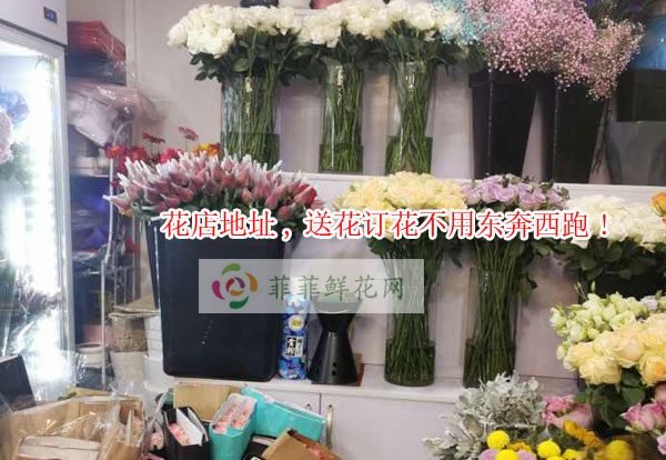 牡丹江东宁县花店地址,牡丹江东宁县送花订花不用东奔西跑!